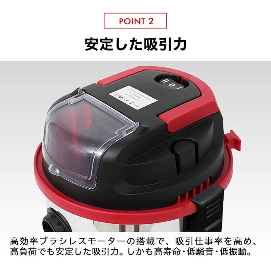 ハイガー充電式業務用掃除機 　ＨＧ−ＲＬ１９５−ｗ２００ Amazon | HAIGE(ハイガー) 充電式掃除機 コードレス バッテリー